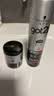 施华蔻（Schwarzkopf）got2b非凡绅士定型套装发胶200ml+发蜡100g定型发蜡发泥新老包装 实拍图