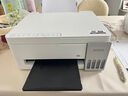爱普生（EPSON）【6代新品】L3351墨仓式彩色打印机 微信打印/无线连接 家用AI学习打印机（打印、复印、扫描） 实拍图