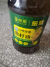 金健&京觅 湖南风味 小榨浓香菜籽油5L 非转基因物理压榨食用油 实拍图