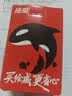 绘威802XXL可加墨黑色彩墨盒套装适用惠普HP Deskjet 802s 1000 1010 1011 1050 1510 1511 2000 2050打印机 实拍图