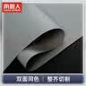南极人（Nanjiren）卷帘窗帘遮阳卧室阳台隔热防水办公室遮光防晒卫生间遮挡拉帘 浅蓝全遮光 实拍图