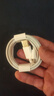 【京东快递】120w快充type-c数据线适用vivo双引擎80加长tpye-c充电线6a安卓pro闪充x100超级快充 1.5米正品快充线【纯铜】 实拍图