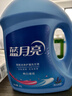 蓝月亮 亮白增艳洗衣液 薰衣草香 3kg/瓶 护色增艳 洁净去污去渍 实拍图