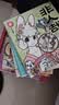 【新 非人哉13 亲签版可选】非人哉漫画书全套13册+有兽焉漫画书全套13册 非人哉12345678910-13有兽焉任选 新华书店正版包邮 节日礼物男女孩 非人哉 全套1-12册 晒单实拍图