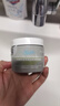 科颜氏（Kiehl's）全新第二代白泥清洁面膜125ml控油清洁毛孔去黑头生日礼物 实拍图