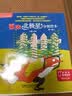 【团购优惠】丽声北极星分级绘本全套48册 智慧版 第一二三四级上下可点读版 儿童英语启蒙分级阅读绘本幼儿单词入门早教毛毛虫课外书小学生英语语法教材 三四五六年级适用 【适用于3年级上】第1级上 全6册 实拍图