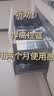悍高（HIGOLD） 厨房橱柜拉篮碗架抽屉式碗篮加厚304不锈钢底板调味篮双层碗碟篮 800柜2层-L系列套装 实拍图