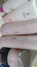 袋鼠妈妈备孕护肤品水乳洗面奶霜焕亮光感减黄4件护肤套装送老婆专用礼物 实拍图