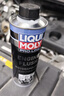 力魔（LIQUI MOLY）德国原装进口发动机内部清洗剂plus 机油添加剂 300ml  汽车用品 实拍图