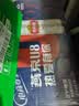 燕京啤酒 U8小度酒8°P啤酒500ml*18听 整箱装  现货热卖 实拍图