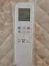 亿智【正品】适用奥克斯空调遥控器AUX通用万能遥控器挂机柜机中央空调所有型号全系兼容通用 【标准款-送电池】品质认证-灵敏耐用 AUX奥克斯空调专用遥控器|全系兼容 实拍图