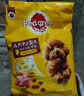宝路狗粮 成犬狗粮中大中小型犬 全价狗粮牛肉味1.8kg 实拍图