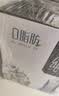 蒙牛特仑苏嗨Milk脱脂纯牛奶250ml*10盒 0脂肪 精美京绣 送礼礼盒 实拍图