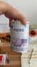 雀巢（Nestle）早启能恩 特殊医学用途早产/低出生体重婴儿配方食品 400g 实拍图