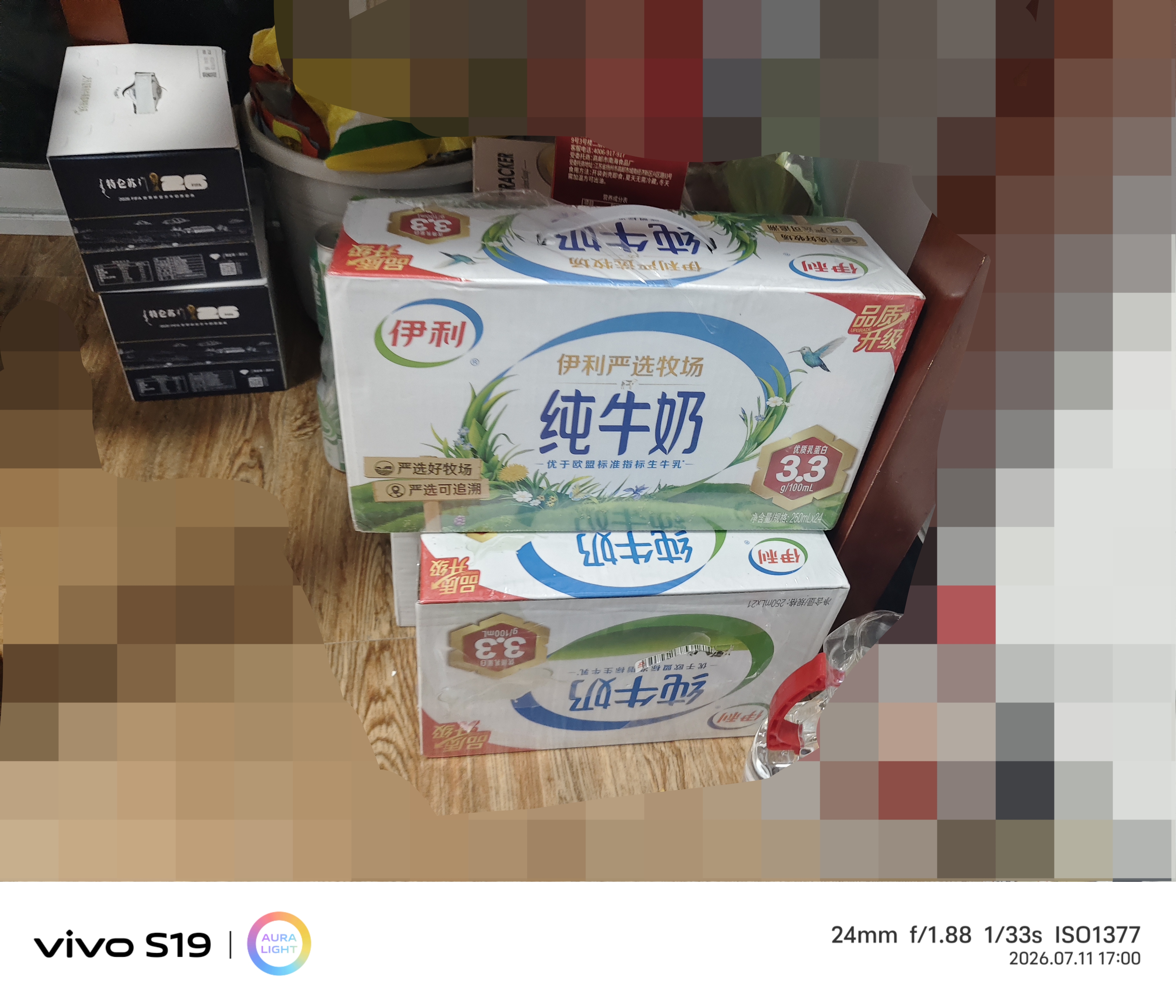 伊利【新鲜日期】纯牛奶250ml*21盒整箱 优质乳蛋白早餐奶 礼盒装 实拍图