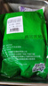 鹏程国营品牌北京老字号 去皮五花肉片4斤（500g*4）烤肉猪肉源头直发 实拍图