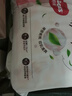 好奇（Huggies）铂金装小桃裤成长裤XXXL26片*4包(17kg以上)【夏季散热王】 实拍图