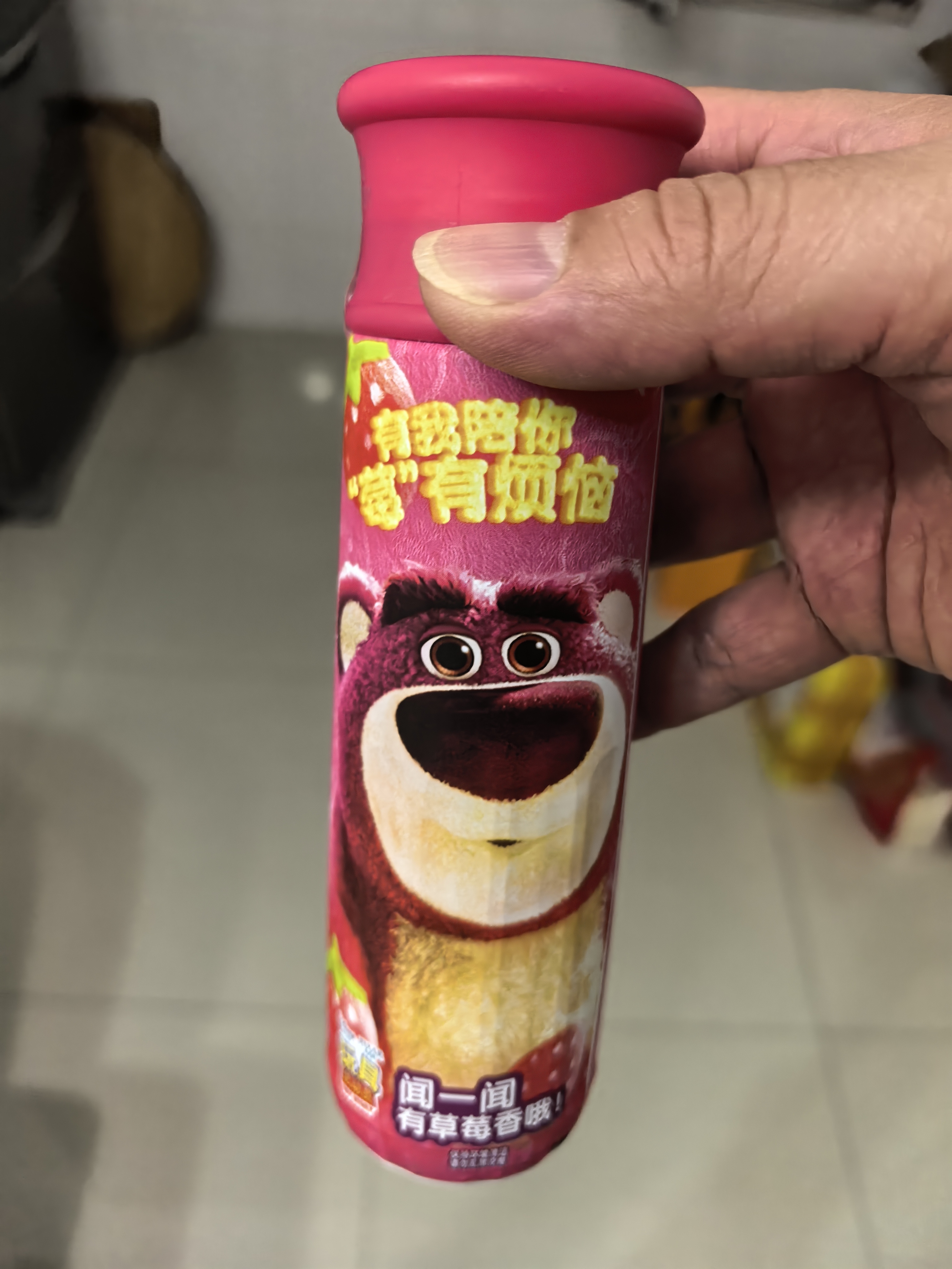 伊利安慕希刺梨雪梨风味酸奶230g*10瓶  京东专供 礼盒装 实拍图