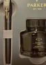 派克（PARKER）钢笔 签字笔 生日礼物马年礼盒 威雅XL经典黑金夹墨水笔+升级版墨水礼盒 实拍图