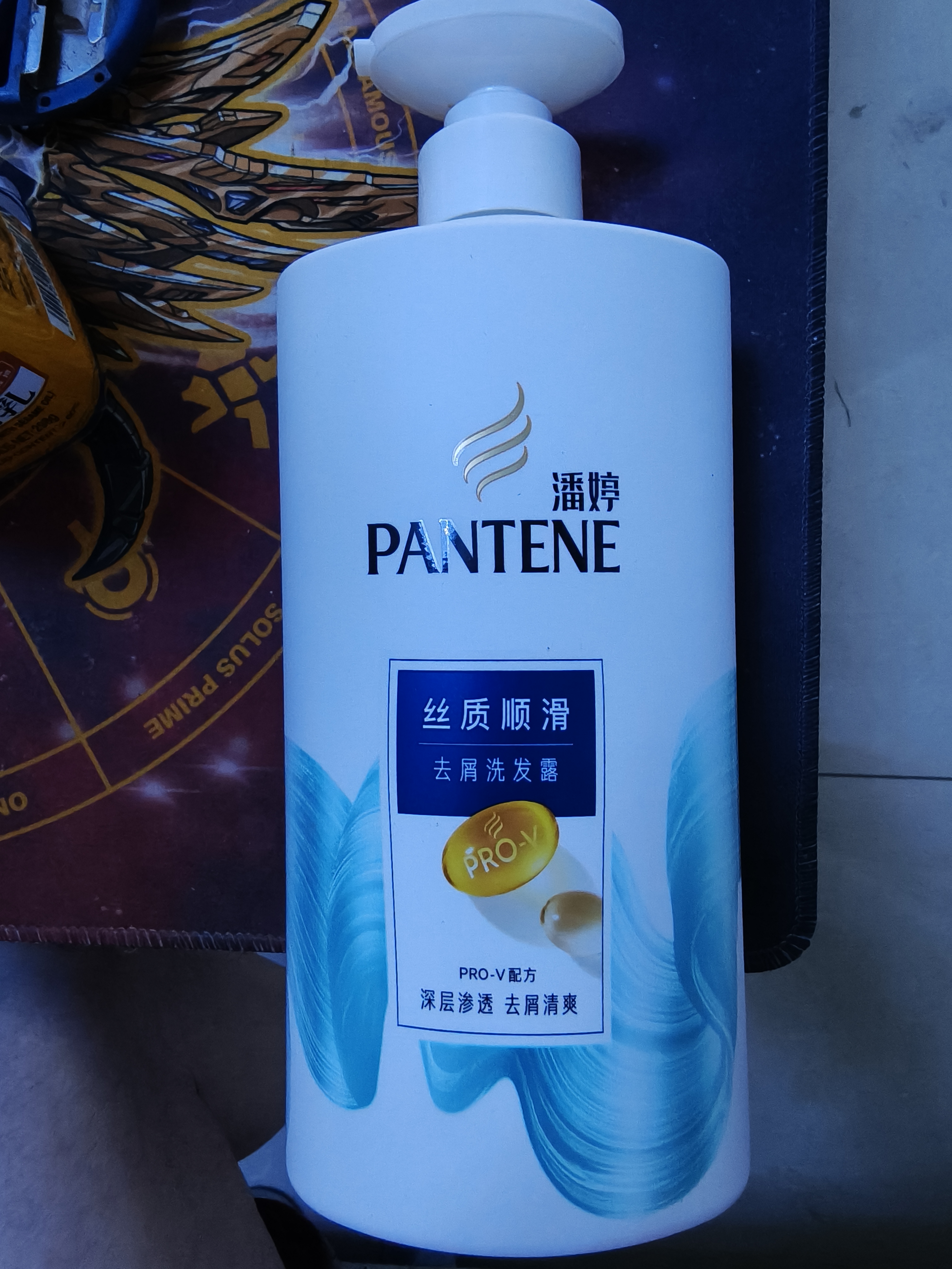 潘婷去屑氨基酸洗发水750G丝质顺滑洗发水洗头膏京东自营柔顺滋养留香 实拍图