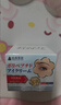山本星奈眼霜淡化细纹提拉紧致黑眼圈重度去除祛男女士熬夜黑色素专用的药 单盒装【快速去黑眼圈】 实拍图