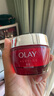 玉兰油（OLAY）大红瓶水乳液面霜保湿抗皱紧致护肤品套装礼盒生日礼物送女友 实拍图