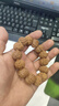 山中玉金刚菩提手串尼泊尔菩提子原籽龙鳞纹盘文玩大五瓣精品新年礼物 精选结缘款【限量100条】 实拍图