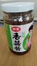 仲景 原味香菇酱230g 拌饭拌面下饭酱菜蘑菇调味酱【0添加防腐剂】 实拍图
