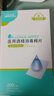 海氏海诺75%医用酒精棉片消毒湿巾200片一次性独立包装皮肤消毒6*6cm 实拍图