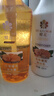 蜂花生姜健发洗护礼盒550ml*2+100ml*2蜂花洗发水护发素套装 实拍图