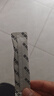 诺特兰德电解质粉电解质冲剂 多种维生素矿物质【10袋/盒】日光柠檬风味 实拍图