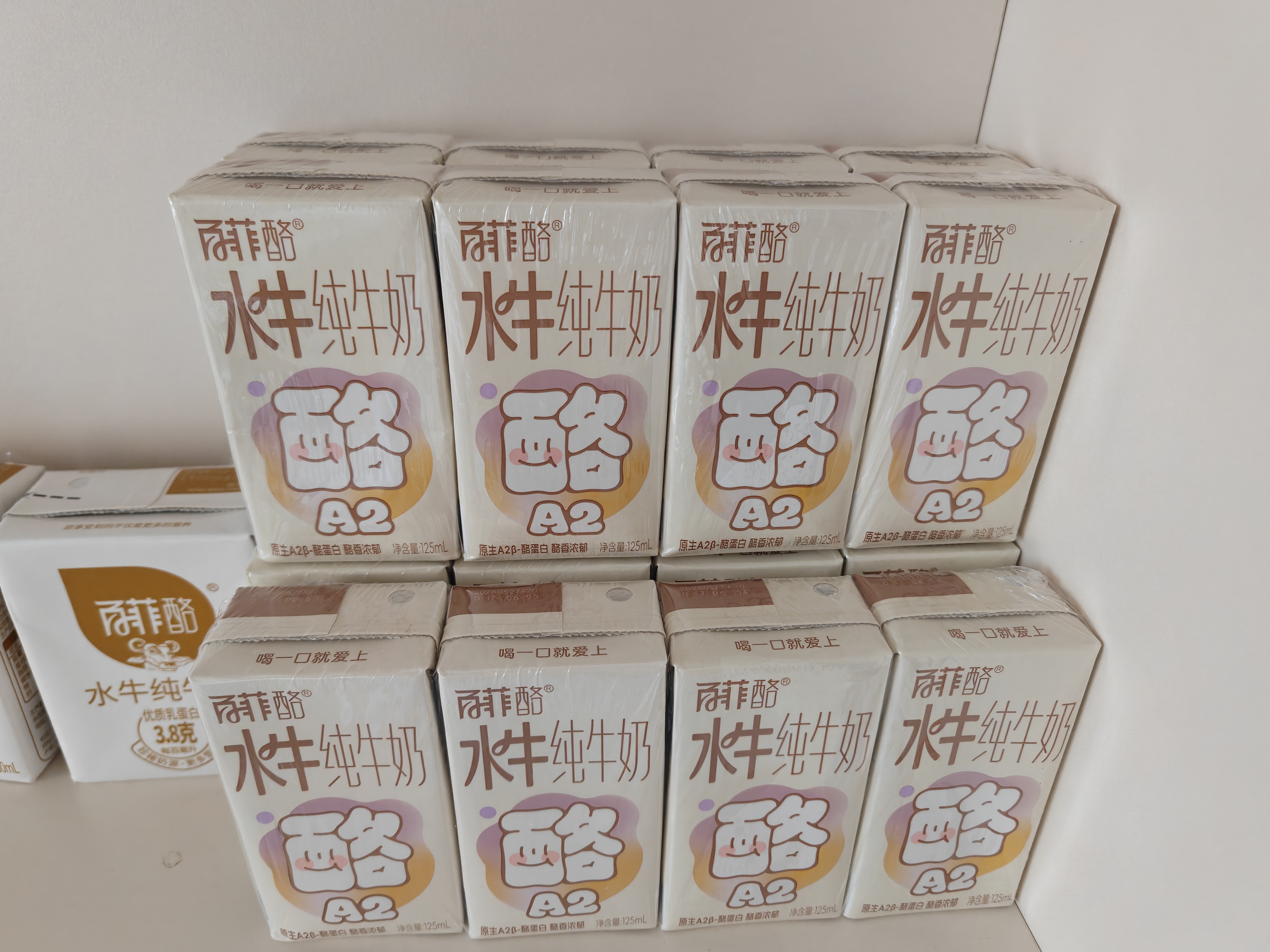 百菲酪A2 酪水牛纯牛奶125ml*20盒 原生高钙 儿童奶早餐奶礼盒装 实拍图