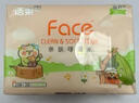 洁柔抽纸 粉Face小鹦鹉3层24抽*10包 小方巾 手帕纸plus 纸巾便携小包 实拍图