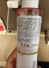 雅漾（Avene）舒润调理柔肤水200ML 补水保湿舒缓护肤水爽肤水粉水礼物男女 实拍图