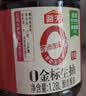 海天 金标生抽酱油1.28L【一级酱油】金标系列 无防腐剂 实拍图