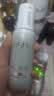 玉兰油（OLAY）全新水光小白瓶75ml美白精华液抗糖提亮护肤品生日礼物送女友 实拍图