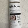 babycare奶瓶奶嘴清洗剂婴儿餐具果蔬谷物酵素清洗液洗洁精小瓶便携装50g 实拍图