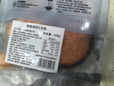 美威冷冻智利轮切三文鱼排2-3片净重400g大西洋鲑鱼 进口鱼类 海鲜 实拍图