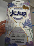 网易严选可挂式香氛除湿袋衣柜香薰宿舍床上吸湿防潮干燥剂栀子24袋整箱装 实拍图