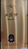 西凤酒海窖龄 20年 52度品鉴 凤香型白酒 500ml单瓶装 送礼自饮 实拍图