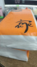小幸运6大提7680张整箱悬挂式抽纸更划算卫生纸餐巾纸厕纸批发 【175*156mm*1280张】2提装 实拍图