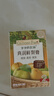爷爷的农场秋梨膏90g便携纯梨膏莱阳秋月梨宝宝儿童饮料饮品零食果汁雪梨 实拍图
