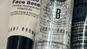 芭比波朗星品体验装橘子面霜7ml+洁肤油15ml+虫草隔离5ml 实拍图