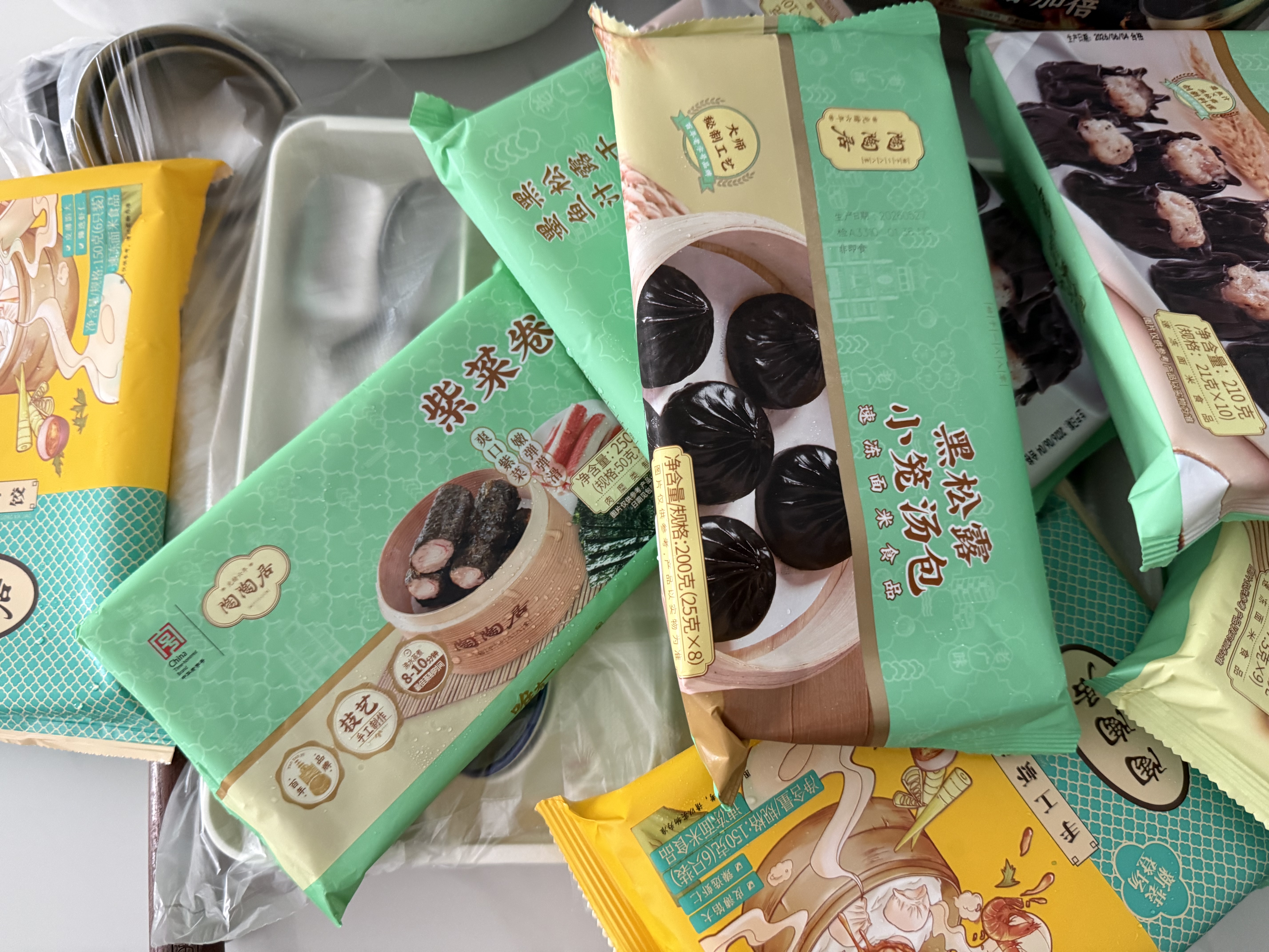陶陶居中华老字号品牌 广式早餐包子广府点心面点生鲜半成品点心 奶黄包337.5g 实拍图