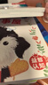点读版 0-4岁宝宝故事屋 全5册 幼儿启蒙认知早教故事书情绪与行为管理性格培养好习惯养成宝宝睡前童话故事绘本 支持老版小猴皮皮点读笔 点读书 发声书 有声书 早教发声书 早教发声书 点读书 实拍图