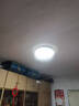 TCL吸顶灯LED卧室灯阳台过道灯具超薄超亮三防灯护眼白光灯饰45W 实拍图