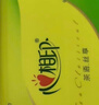 心相印【樊振东推荐】抽纸茶语丝享 3层120抽*27包S码纸巾整箱卫生纸 实拍图