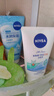 妮维雅（NIVEA）洗面奶女补水保湿洗脸洁面膏氨基酸洁面乳提亮肤色控油学生可卸妆 【推荐组合】保湿焕亮共300g 实拍图