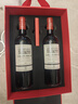拉菲（LAFITE）花园珍藏赤霞珠干红葡萄酒750ml*2支礼盒装节日送礼 原瓶进口红酒 实拍图