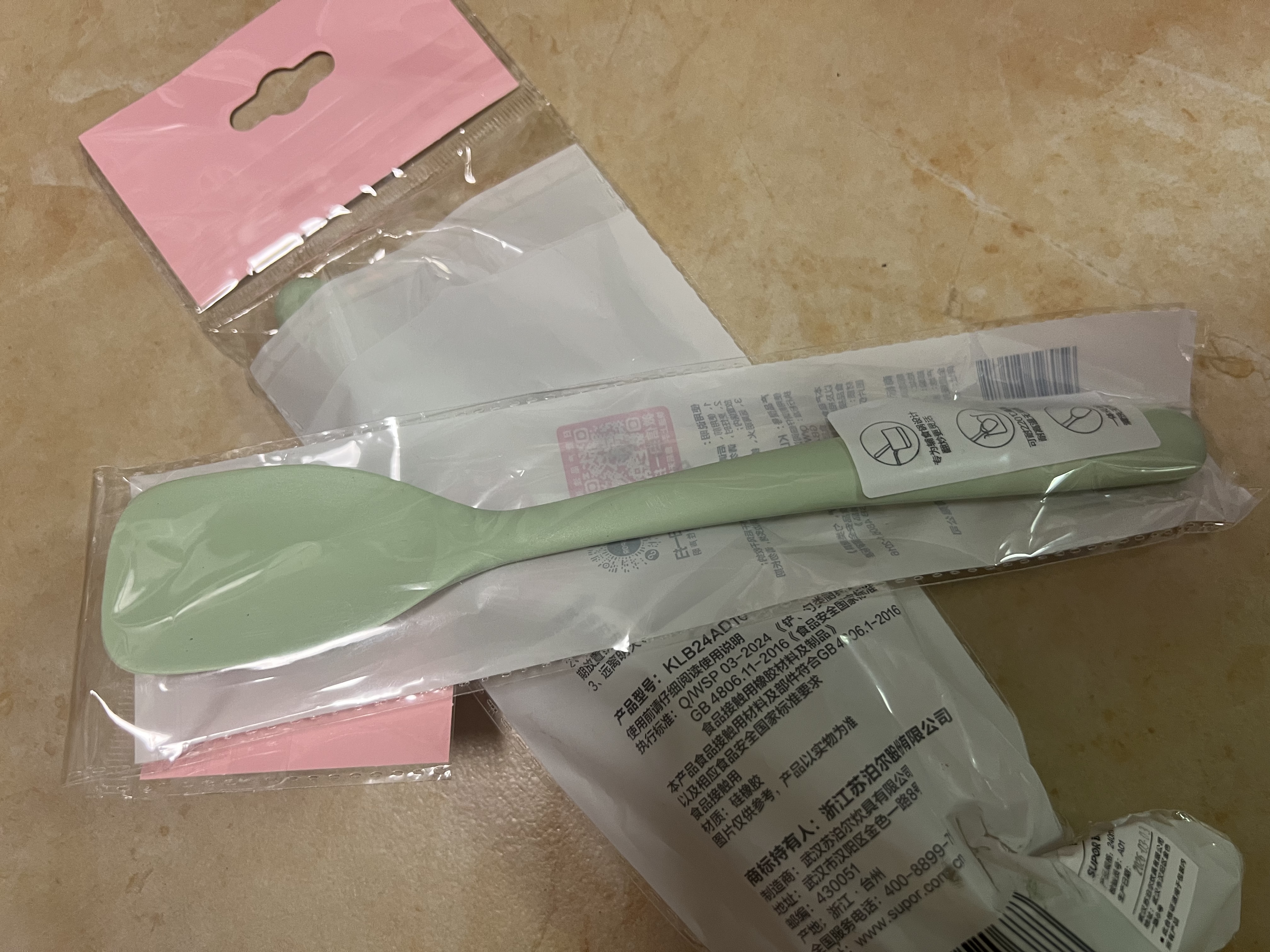 苏泊尔（SUPOR）辅食锅铲勺食品级硅胶铲勺【硅胶铲+硅胶汤勺】 实拍图